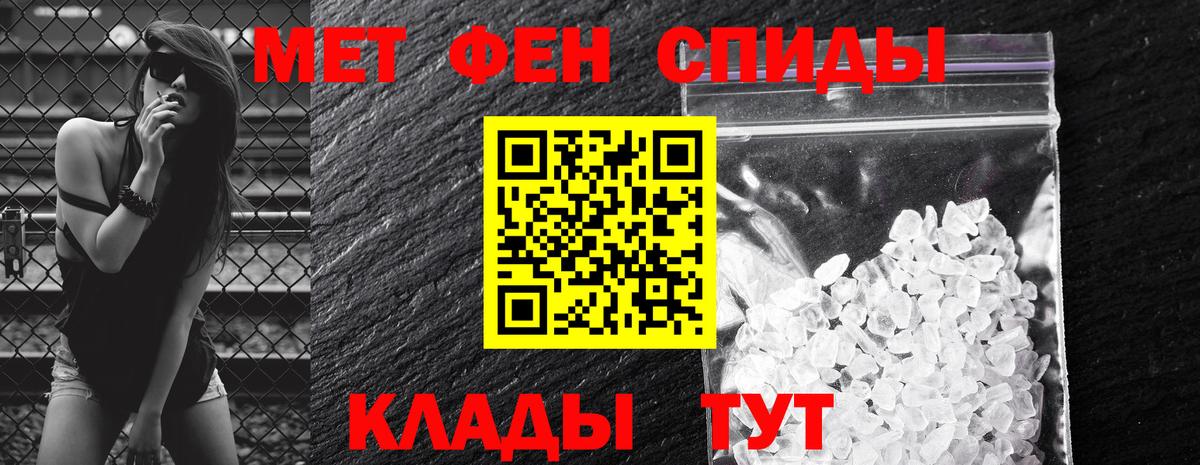 АМФ 98% Аксай