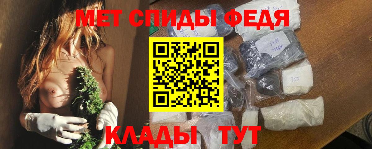 гидра онион  АМФ Premium  АМФЕТАМИН  Вход с VPN  Аксай  АМФЕТАМИН 