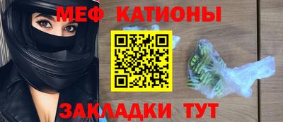первитин Первоуральск