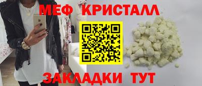 первитин Первоуральск