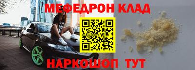 первитин Первоуральск