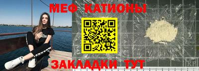 скорость mdpv Пенза