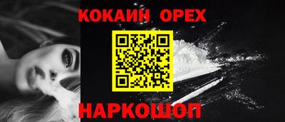 первитин Обь