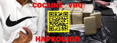 первитин Обь