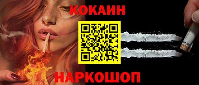 скорость mdpv Пенза