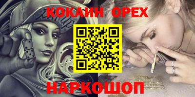 дживик Нягань