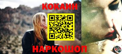 скорость mdpv Пенза