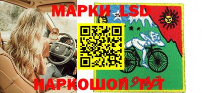 первитин Первоуральск