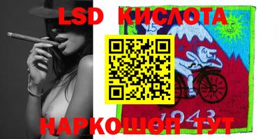 скорость mdpv Пенза