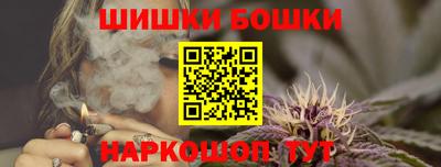кокс Обнинск