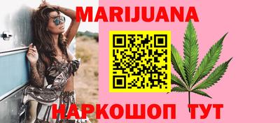 первитин Первоуральск