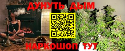 альфа пвп Партизанск