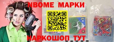 дживик Нягань
