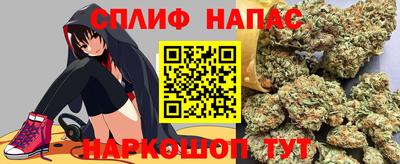кокс Обнинск