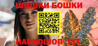 скорость mdpv Пенза