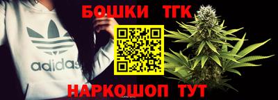 первитин Первоуральск