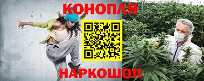 кокс Обнинск