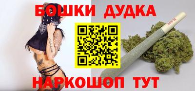 первитин Обь