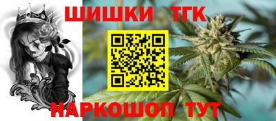 альфа пвп Партизанск