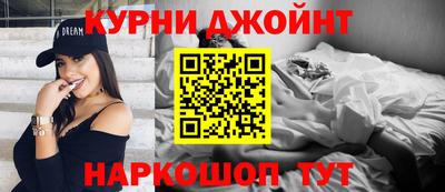 альфа пвп Партизанск