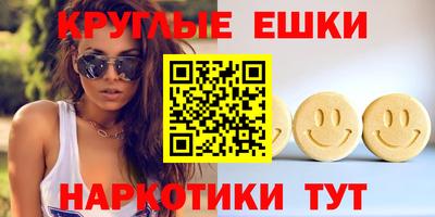 скорость mdpv Пенза