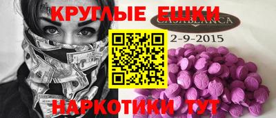 дживик Нягань