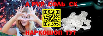 первитин Первоуральск