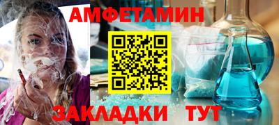 первитин Первоуральск