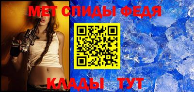 первитин Первоуральск