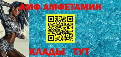 первитин Первоуральск