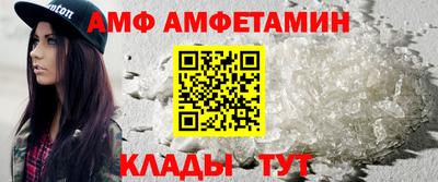 кокс Обнинск