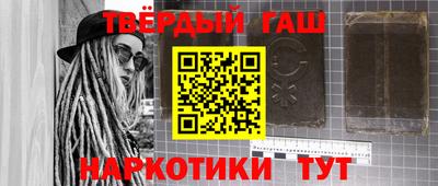 скорость mdpv Пенза