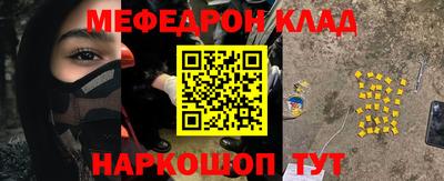 дживик Нягань
